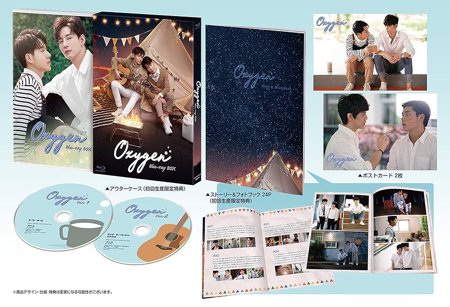 テバク Blu-ray BOX3巻セット 帯付き チャングンソク ヨジング Amazon.co.jp: テバク ~ 運命の瞬間(とき) ~ Blu-ray BOX III